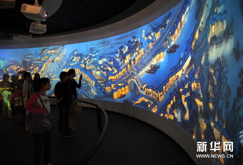 "???? ???????" ?? ???? ???? ????? ?????? ?? ?????－???? ????? ?????? ??????????? ???????? 