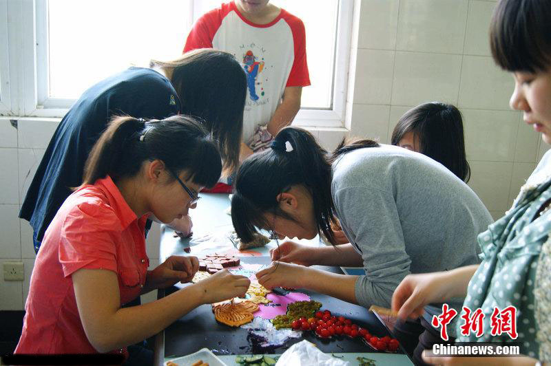 ???? ??????? ???????? ?????? " ????? ?????" ???????? ??????? 