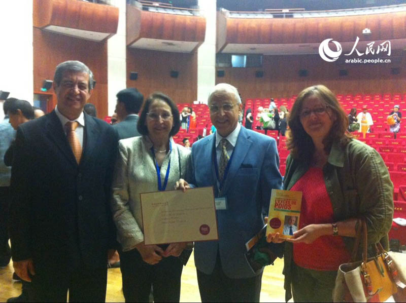 ???? ??????? ????????? ?????? ?????? ???????: ????? ????? ?????? ??????? ??????? ?????? ?????? ??????? ???????? ?????? ???? ??????