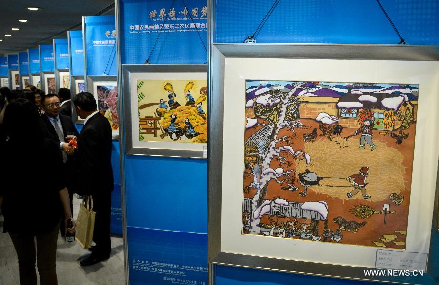 ?????? ???? ?????? ???????? ???????? ???? ????? ???????