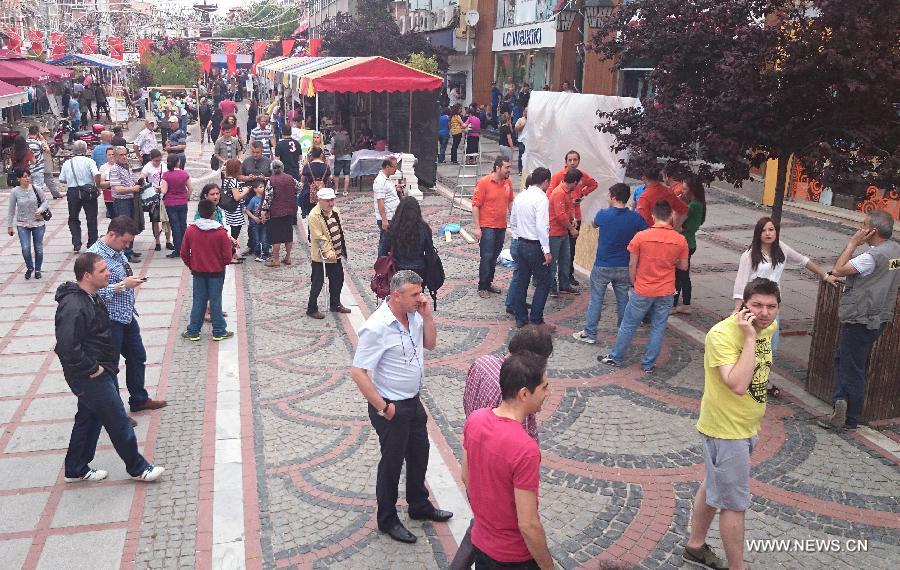 ????? 266 ???? ?? ????? ???? ?????