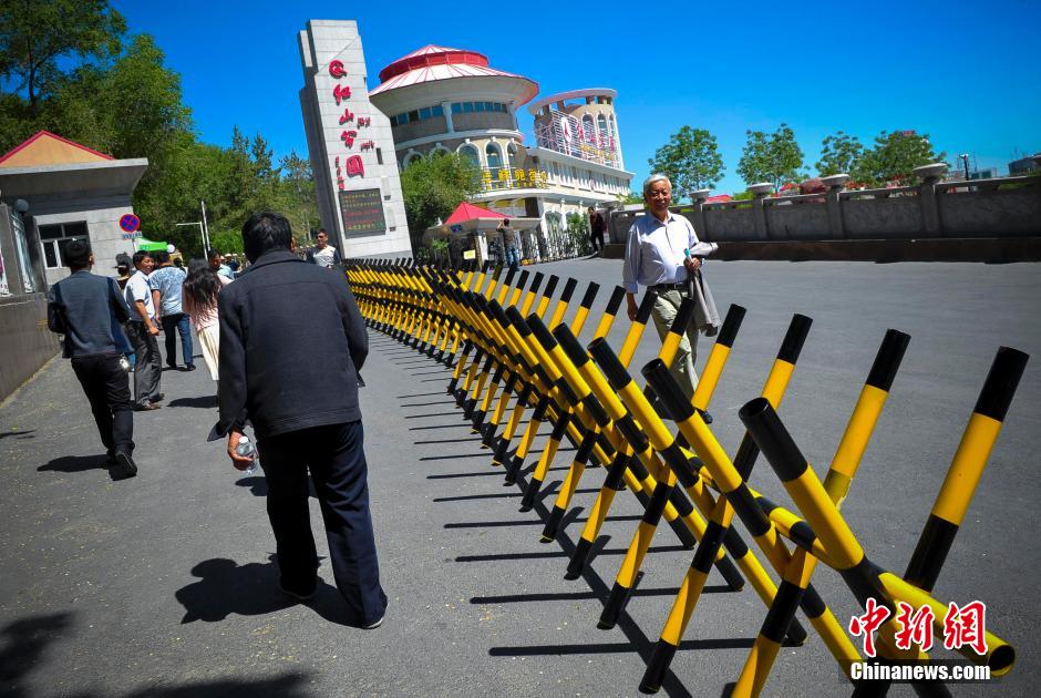 ???????? ???? ????????? ??????? ?? ??????? ??????  