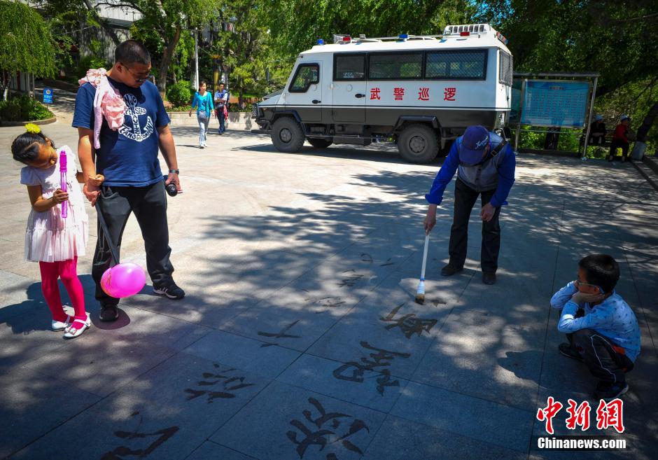 ???????? ???? ????????? ??????? ?? ??????? ??????  