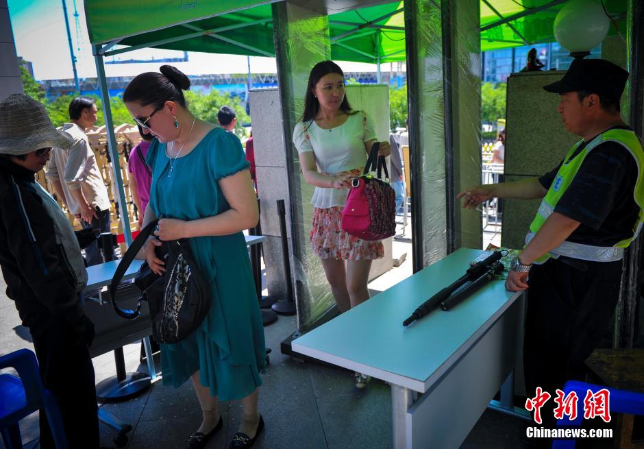 ???????? ???? ????????? ??????? ?? ??????? ??????  