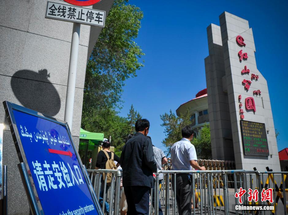 ???????? ???? ????????? ??????? ?? ??????? ??????  