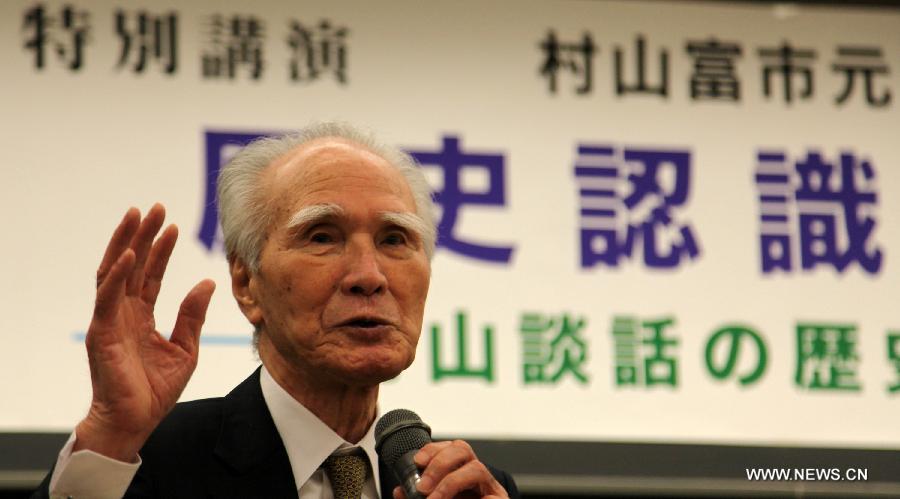 ???? ????? ?????? ????: ?? ???? ????? "???? ????????"