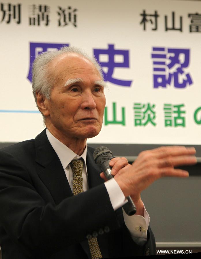 ???? ????? ?????? ????: ?? ???? ????? "???? ????????"