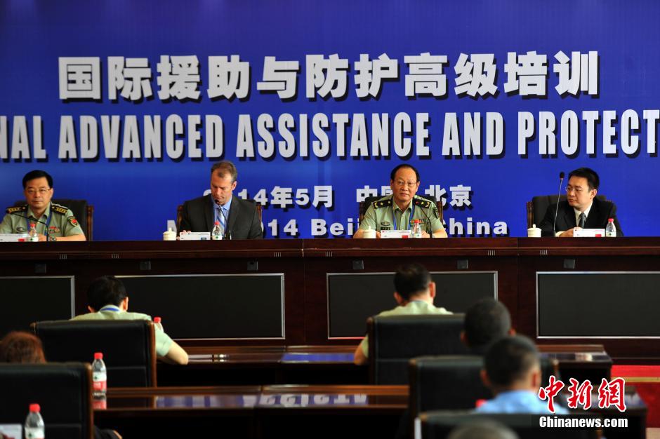 ???? ?? 18 ???? ??????? ?? ??????? ????????? ???????? ???????? ??????? ?? ???? 