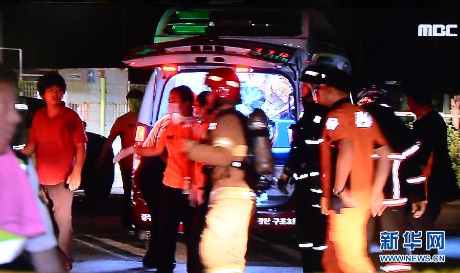 ?????? ??? ??????? ??? 7 ?? ???? ????? ???????? ?? ????? ????????