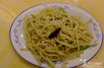 ???? ??????? ??????? ??? ??????