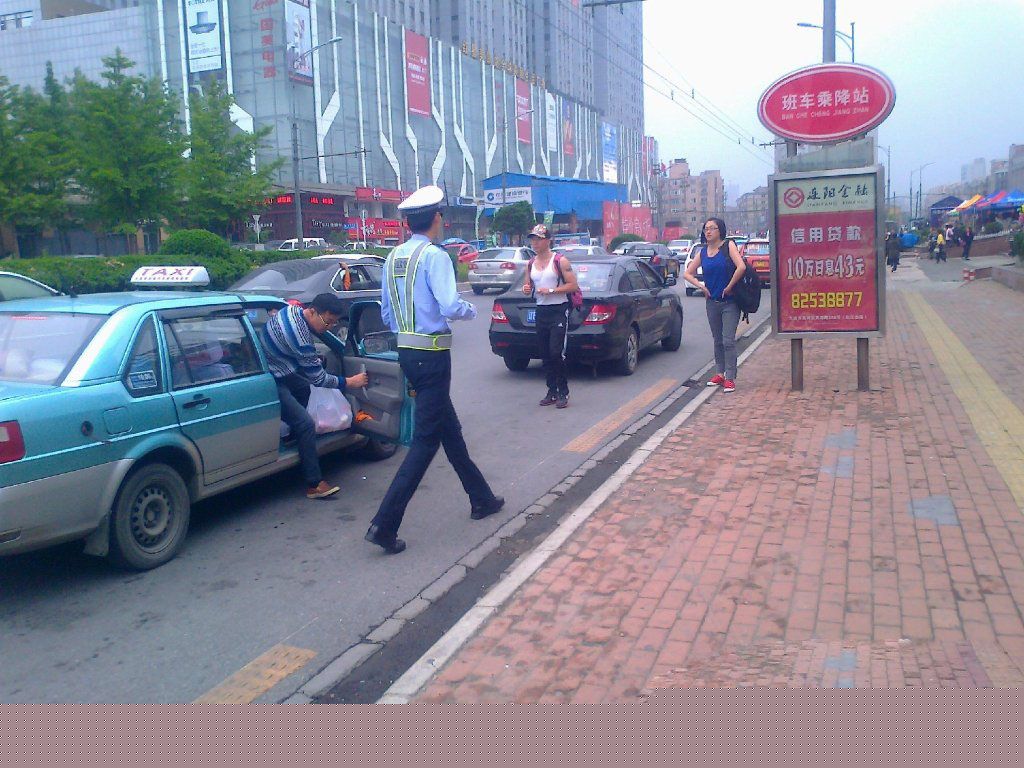 "???? ???? ???? " ?? ?????  ????? ????? ???? ????? ??? ???????? 