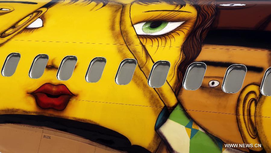 ??? ?????? ???? ????? - ??????? ??????? ??????? ?????? ?????? ???????? 