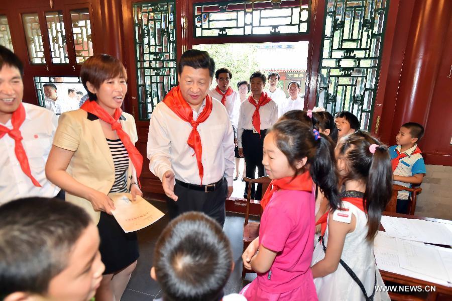 ?? ??? ??? ??? ????? ?????????? ?? ???????