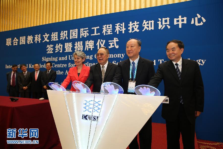 ???????? ???? ????? ??????? ?? ????