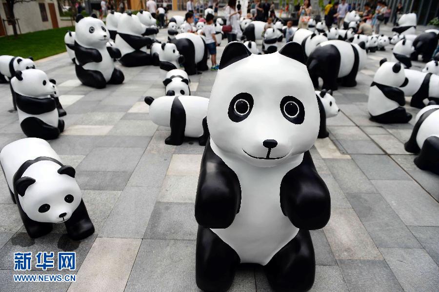 ??? 100 ????? ?? ??????? 