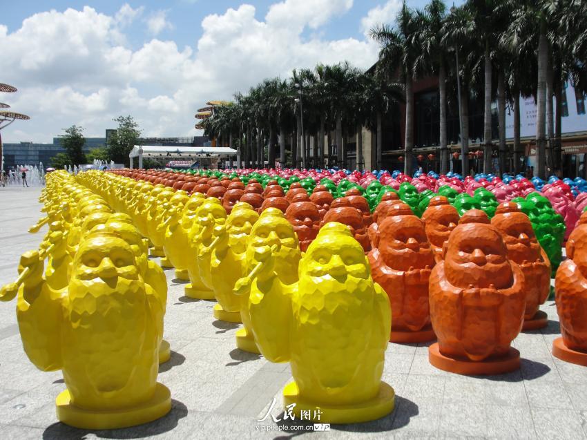 ??? 1086 ????? ?????????? ?????? ?????    