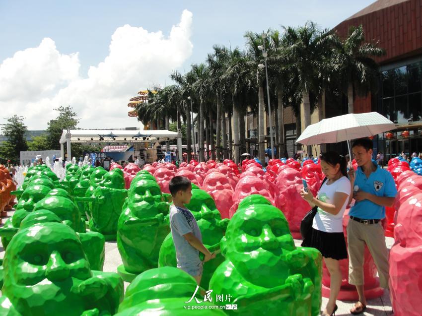 ??? 1086 ????? ?????????? ?????? ?????    