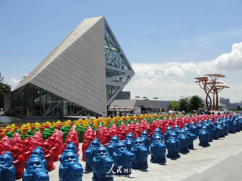 ??? 1086 ????? ?????????? ?????? ?????    