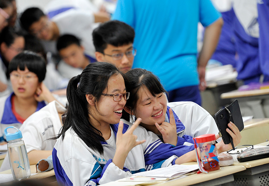 9.39 ????? ???? ???? ???????? ?? ?????? ???? ???????? ?? ????? ??????    