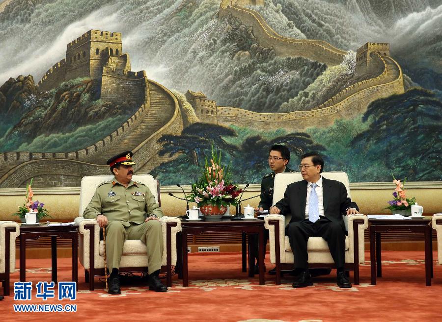 ???? ???????? ???????? ????? ????? ????? ????? ??????????