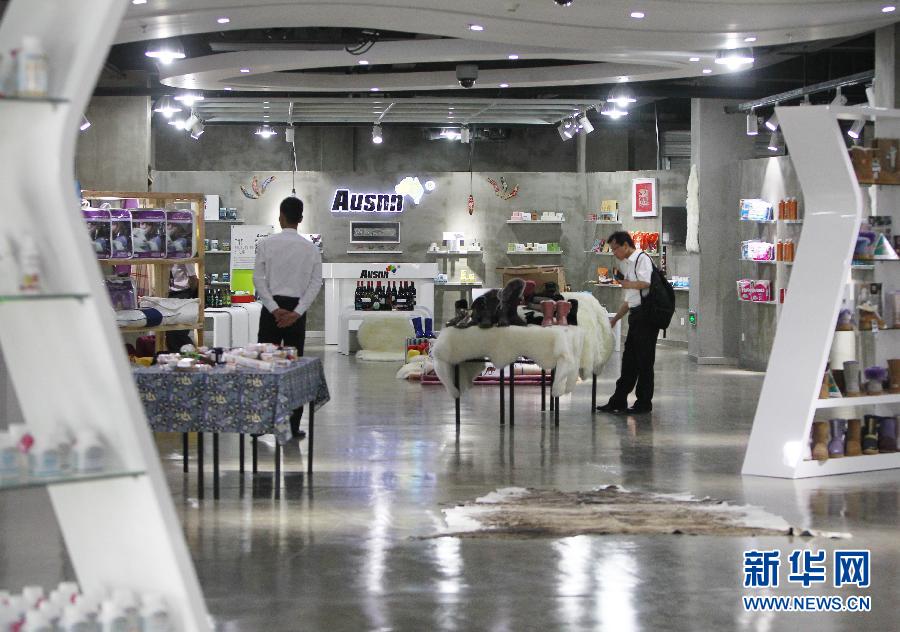 ?????? ?????? ?????? ????? ?? ????? ??????? ????? ??????? 