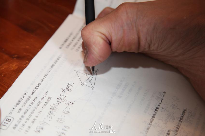 ??? ??????: "??? ???????" ???? ???? ???? ?????? 