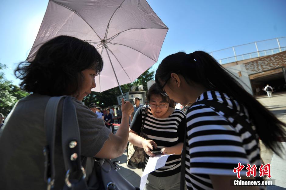   ???? 7 ?????? ???? ??? ???????? ?????? ????????? ???? ?????