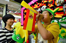 ????? ??????? ?? ????? ???? ????? ??? ?????? ??????? 