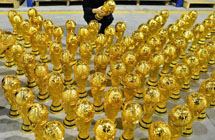 ????? ???? ????? 1020 "??? ??????" ?????? ?? ???????? ??? ????? 