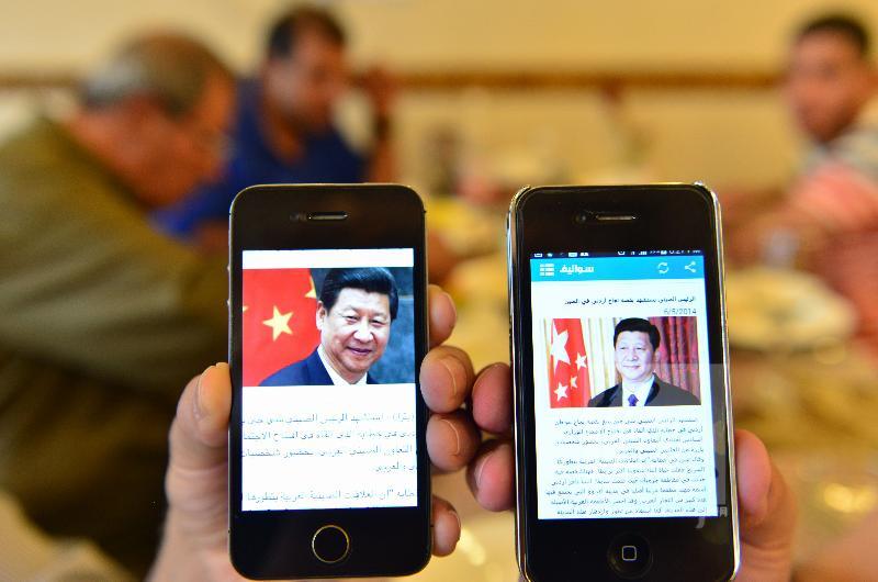 ??? ??????: "???? ????" ?????? ????? ?? ????? ???? ??????? 