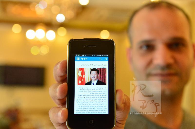 ??? ??????: "???? ????" ?????? ????? ?? ????? ???? ??????? 