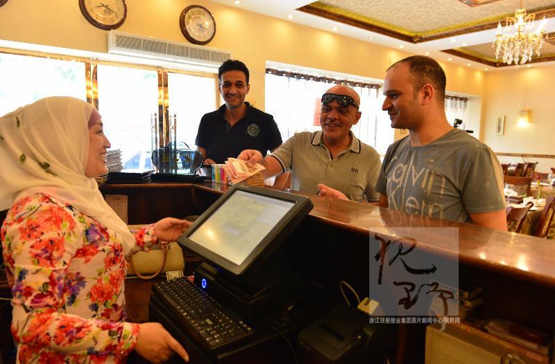 ??? ??????: "???? ????" ?????? ????? ?? ????? ???? ??????? 