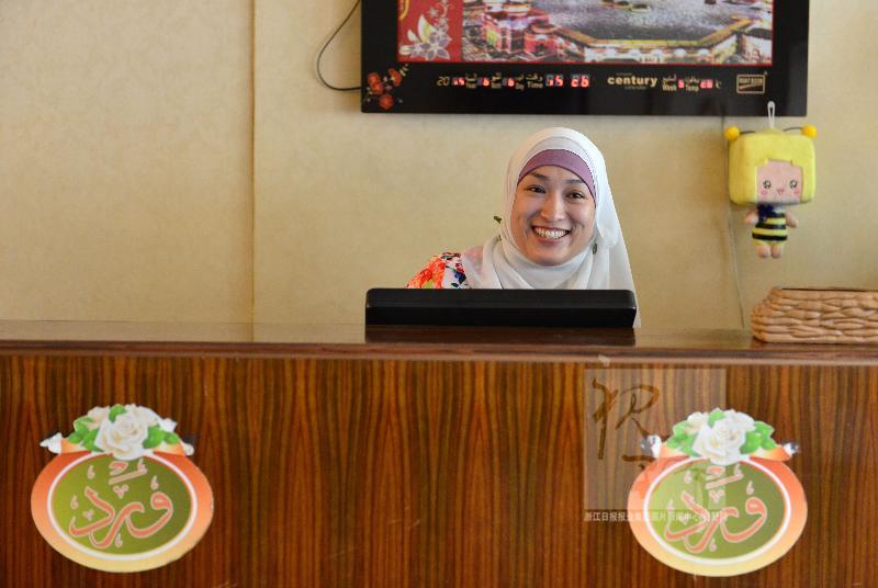 ??? ??????: "???? ????" ?????? ????? ?? ????? ???? ??????? 