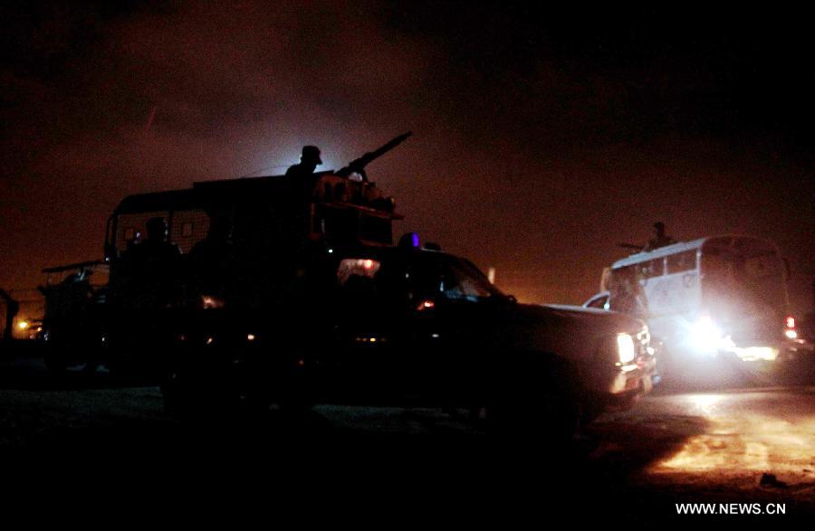 ????? ????? ?????? ????? ????? ?????? ?????? ?? ????? ???? ??????