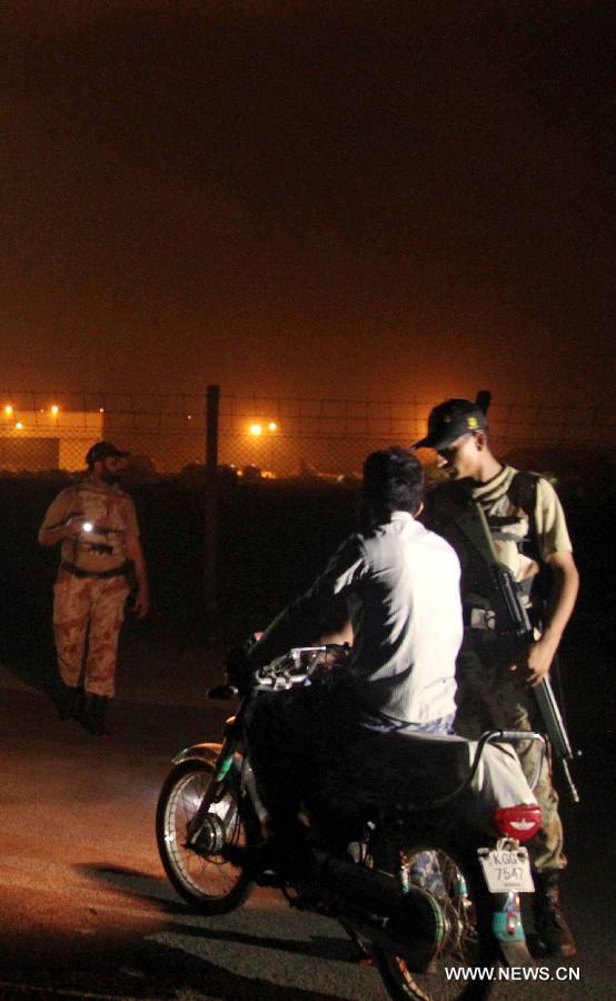 ????? ????? ?????? ????? ????? ?????? ?????? ?? ????? ???? ??????