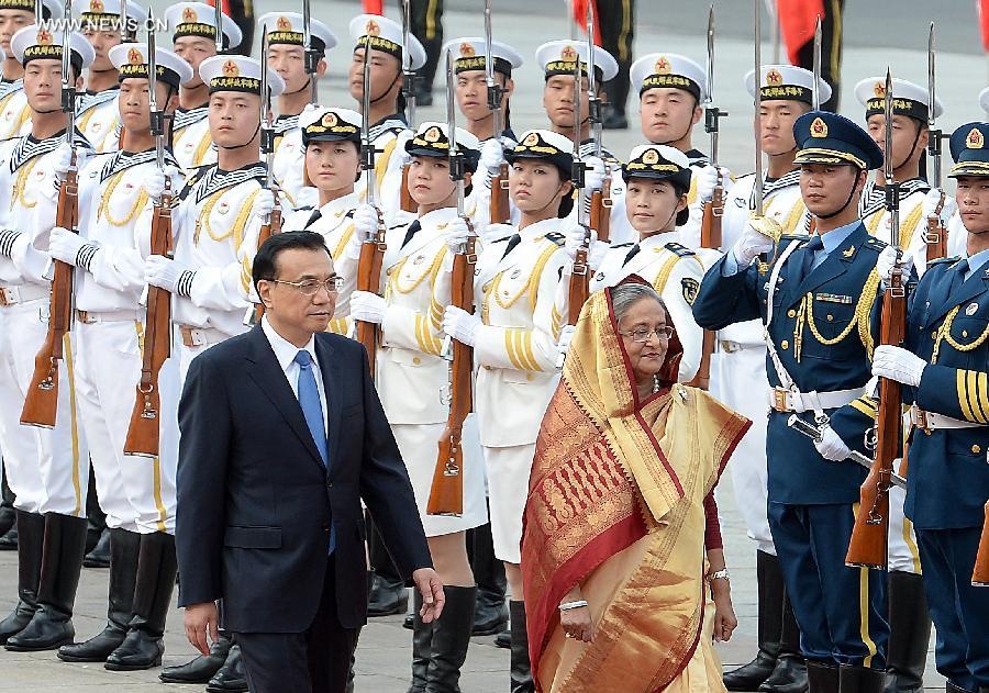 ????? ????????? ??????? ?????? ??????? 