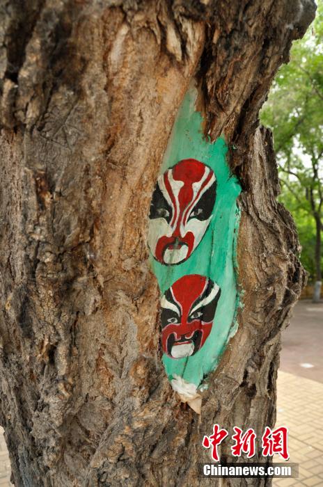 "?????? ??????? ?????????" ??? ????? ??????? 