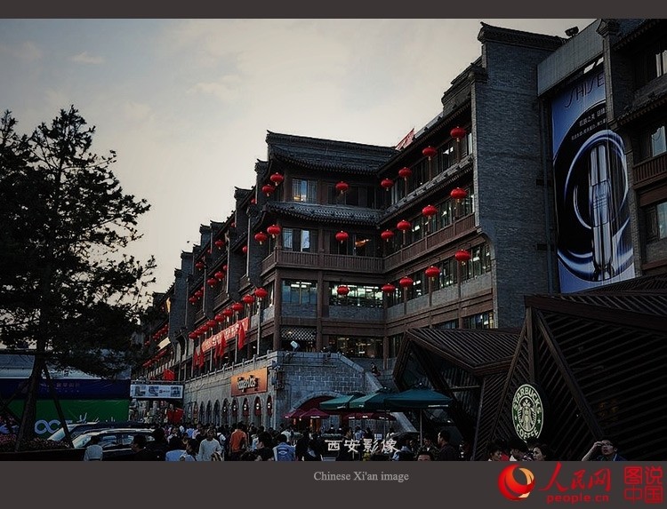 ??????? ?? ?????: ?????? ?? ????? ???? 