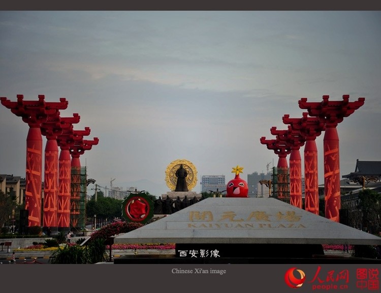 ??????? ?? ?????: ?????? ?? ????? ???? 