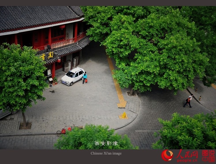 ??????? ?? ?????: ?????? ?? ????? ???? 