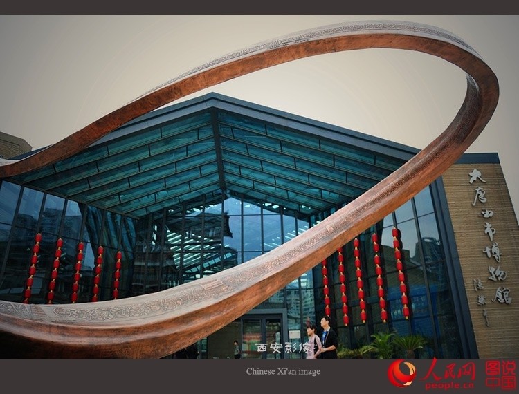 ??????? ?? ?????: ?????? ?? ????? ???? 