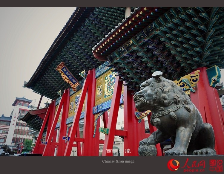 ??????? ?? ?????: ?????? ?? ????? ???? 