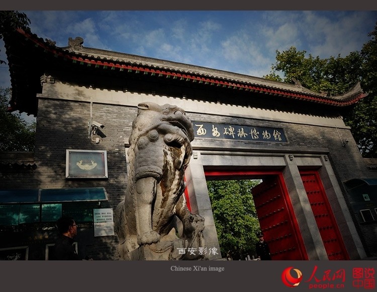 ??????? ?? ?????: ?????? ?? ????? ???? 