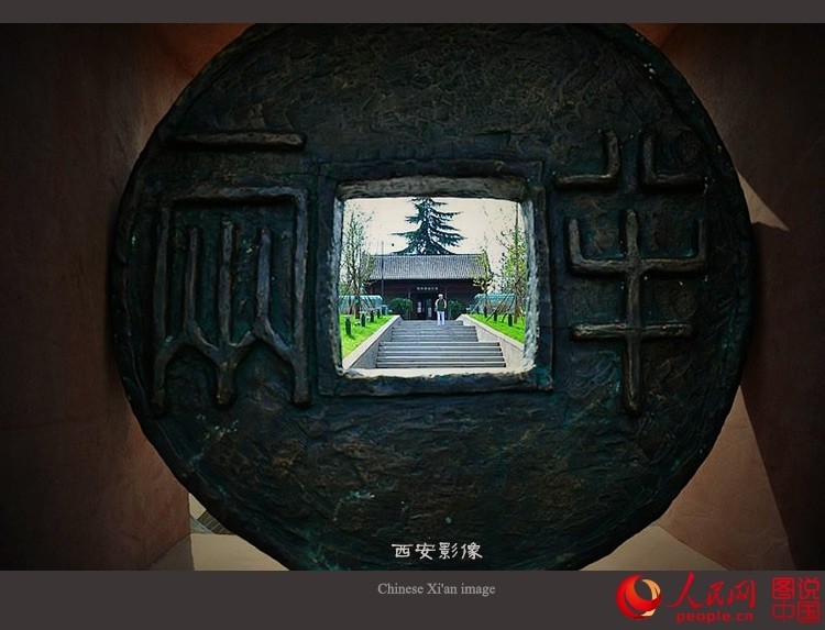 ??????? ?? ?????: ?????? ?? ????? ???? 