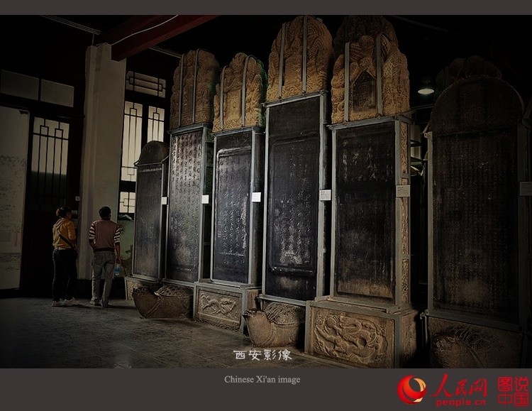 ??????? ?? ?????: ?????? ?? ????? ???? 