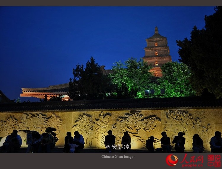 ??????? ?? ?????: ?????? ?? ????? ???? 