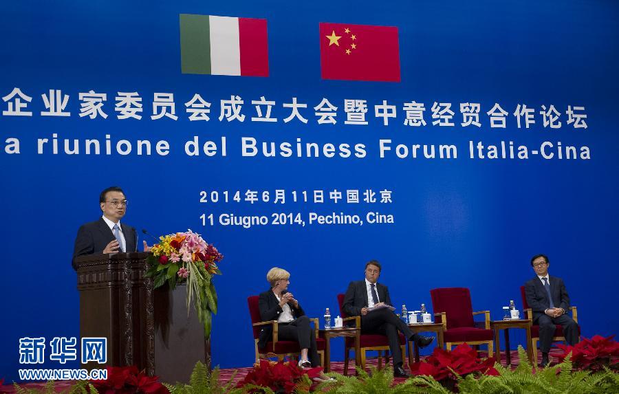 ????? ???????? ????? ??? ??????? ???? ????? ?????