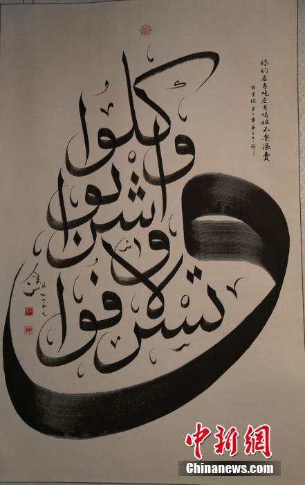 ?????? ???? ??????? ???????? ???????? ??????? ??????? ?? ?????? ????? 