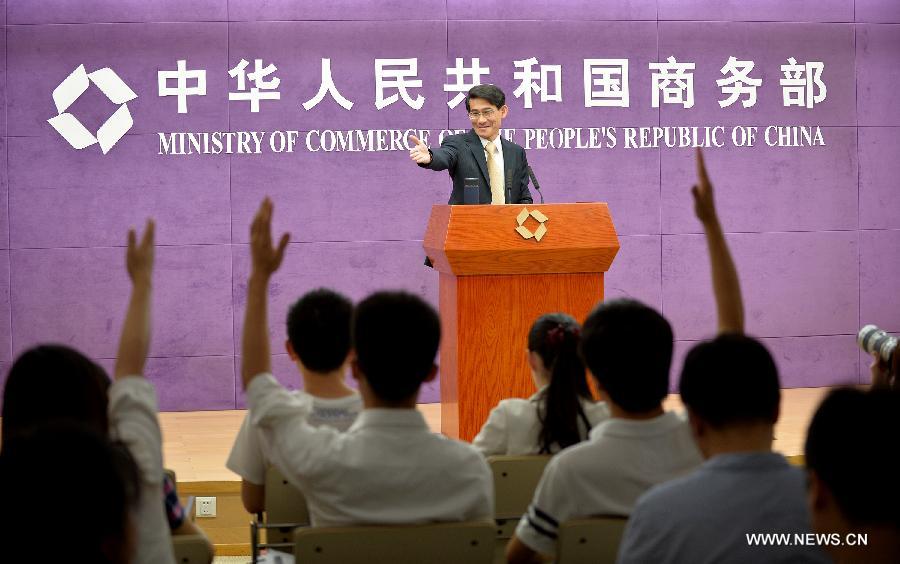 ????? : ?????? ????? ????? ??? ????????