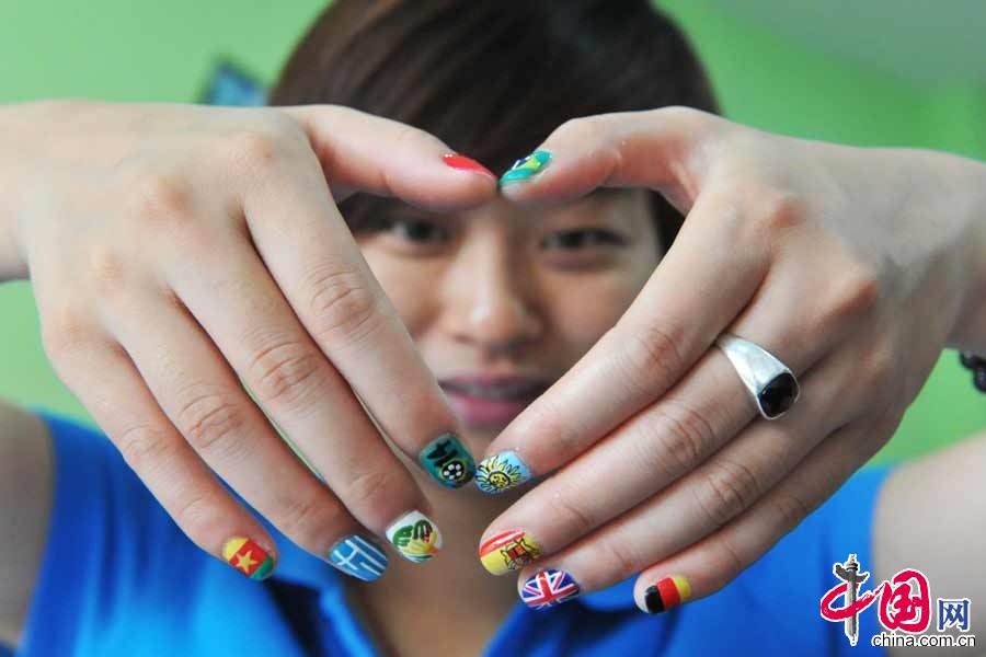 ????? ?????? ?????? ????????? ??"???? ???????"